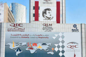 Qatar Reinsurance closes Singapore branch