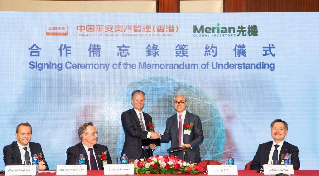 Ping An signs MOU with Merian Global Investors (UK)