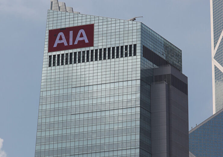AIA Group H1 2020 operating profit up by 5% at $2.93bn